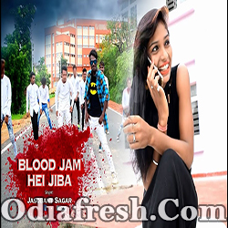 Blood Jam Hei Jiba (Jashobant Sagar)